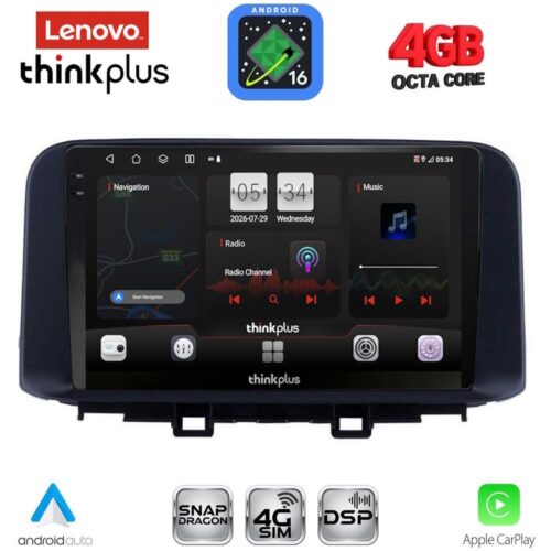LENOVO LTG 7237_CPA (10inc) MULTIMEDIA TABLET for HYUNDAI KONA mod. 2017-2023 - WEXML.GR
