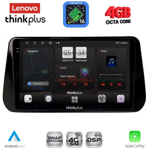 LENOVO LTG 7238B_CPA (10inc) MULTIMEDIA TABLET for HYUNDAI IX45 - SANTA FE mod. 2021-2023 - WEXML.GR