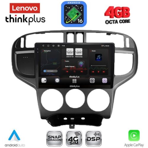 LENOVO LTG 7240_CPA (9inc) MULTIMEDIA TABLET for HYUNDAI MATRIX mod. 2001-2010 - WEXML.GR
