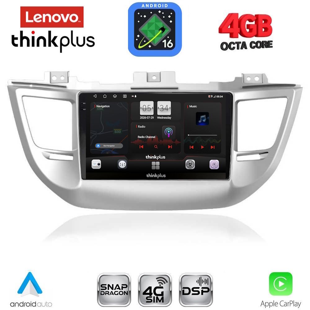 LENOVO LTG 7243_CPA (9inc) MULTIMEDIA TABLET for HYUNDAI TUCSON mod. 2015-2019 - WEXML.GR