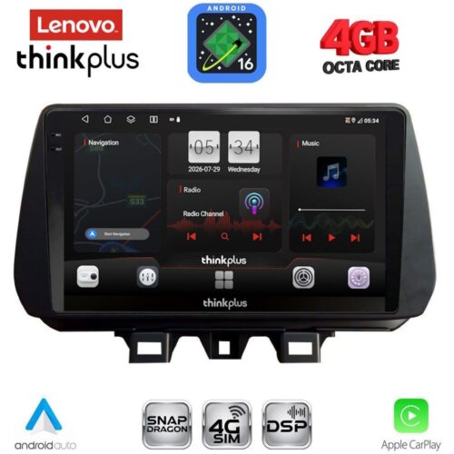 LENOVO LTG 7244_CPA (9inc) MULTIMEDIA TABLET for HYUNDAI TUCSON mod. 2019-2023 - WEXML.GR