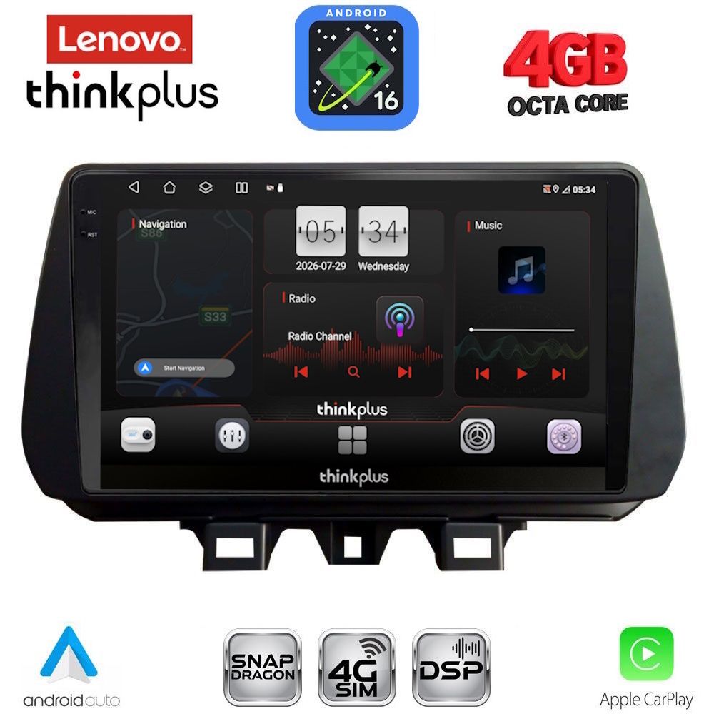 LENOVO LTG 7244_CPA (9inc) MULTIMEDIA TABLET for HYUNDAI TUCSON mod. 2019-2023 - WEXML.GR