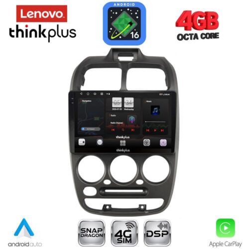 LENOVO LTG 7246_CPA (9inc) MULTIMEDIA TABLET for HYUNDAI ACCENT mod. 1999-2004 - WEXML.GR