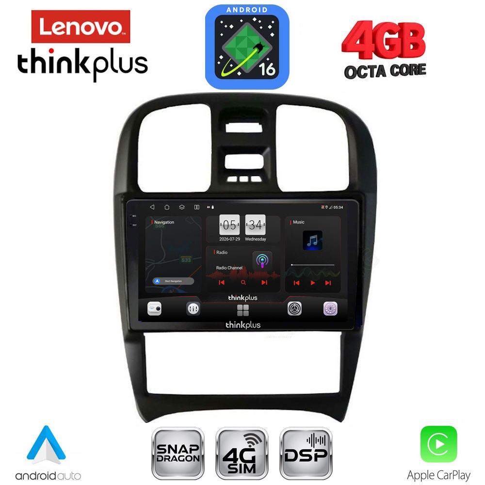 LENOVO LTG 7247_CPA (9inc) MULTIMEDIA TABLET for HYUNDAI SONATA mod. 2000-2006 - WEXML.GR