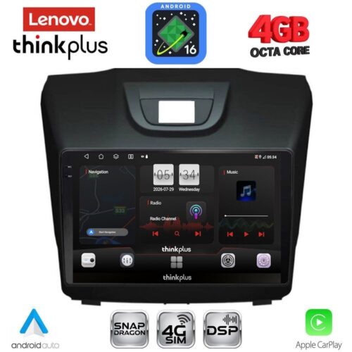 LENOVO LTG 7255_CPA (9inc) MULTIMEDIA TABLET for ISUZU DMAX mod. 2012-2020 - WEXML.GR