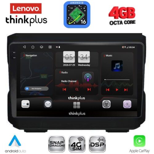 LENOVO LTG 7272_CPA (10inc) MULTIMEDIA TABLET for JEEP mod. 2007-2014 - DODGE mod. 2007-2014 - WEXML.GR