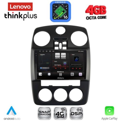 LENOVO LTG 7287_CPA (9inc) MULTIMEDIA for CHRYSLER PT CRUISER mod. 2005-2010 - WEXML.GR