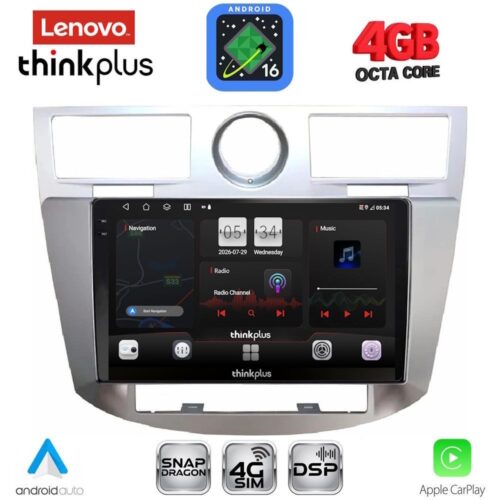 LENOVO LTG 7289_CPA (9inc) MULTIMEDIA for CHRYSLER SEBRING mod. 2008-2010 - WEXML.GR