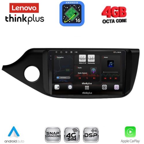 LENOVO LTG 7302_CPA (9inc) MULTIMEDIA TABLET for KIA CEED mod. 2012-2018 - WEXML.GR