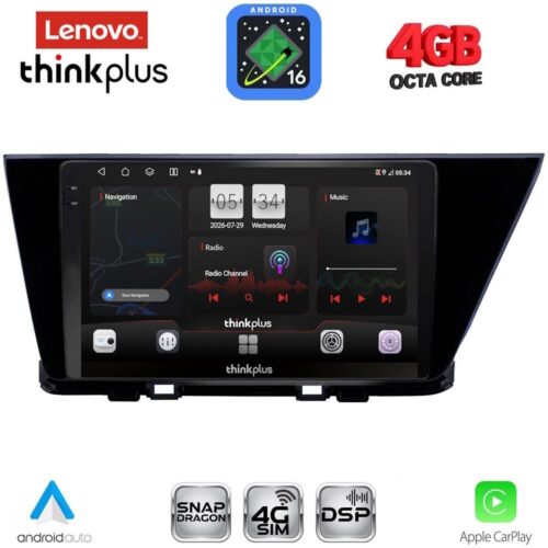 LENOVO LTG 7305_CPA (9inc) MULTIMEDIA TABLET for KIA NIRO mod. 2017-2021 - WEXML.GR