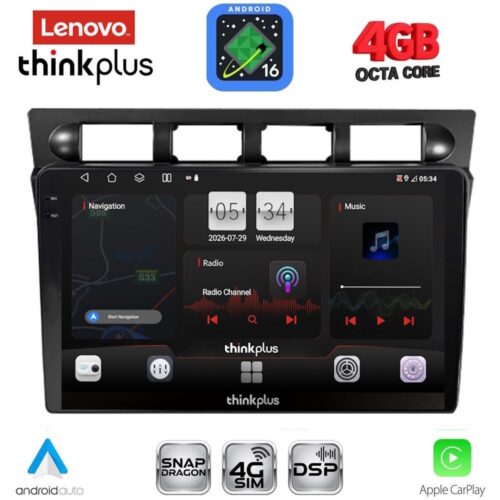 LENOVO LTG 7306_CPA (9inc) MULTIMEDIA TABLET for KIA PICANTO mod. 2004-2008 - WEXML.GR
