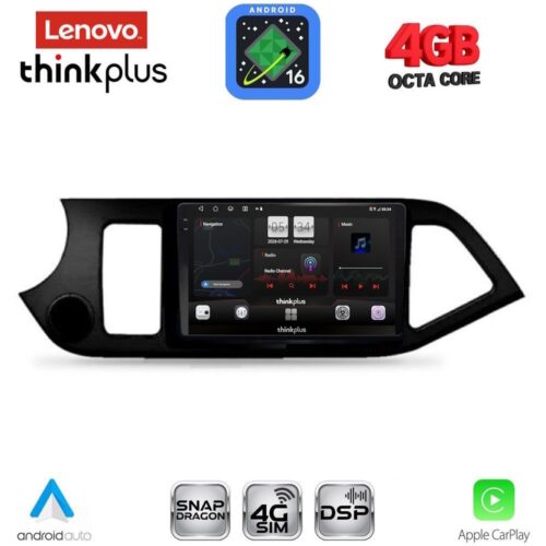 LENOVO LTG 7308_CPA (9inc) MULTIMEDIA TABLET for KIA PICANTO mod. 2011-2017 - WEXML.GR