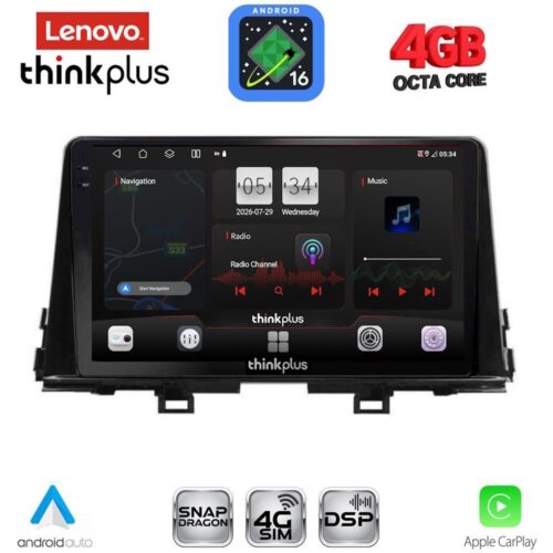 LENOVO LTG 7309_CPA (9inc) MULTIMEDIA TABLET for KIA PICANTO mod. 2017-2021 - WEXML.GR