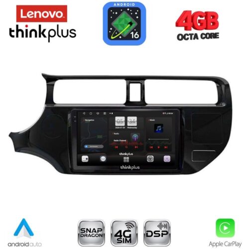 LENOVO LTG 7314_CPA (9inc) MULTIMEDIA TABLET for KIA RIO mod. 2012-2015 - WEXML.GR