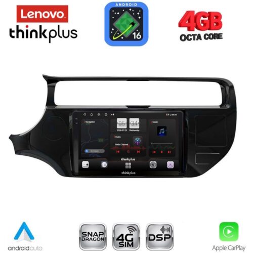 LENOVO LTG 7315_CPA (9inc) MULTIMEDIA TABLET for KIA RIO mod. 2015-2018 - WEXML.GR