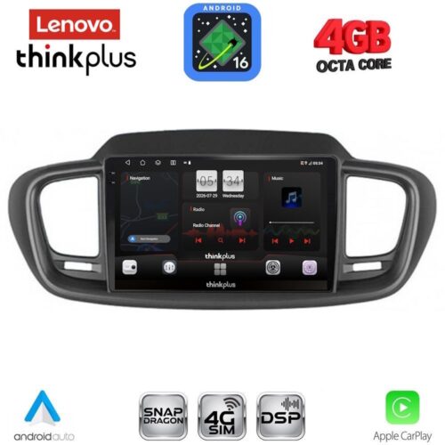 LENOVO LTG 7319_CPA (10inc) MULTIMEDIA TABLET for KIA SORENTO mod. 2014-2020 - WEXML.GR