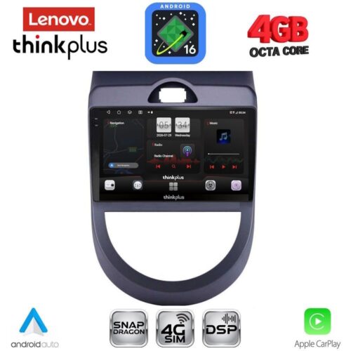 LENOVO LTG 7320_CPA (9inc) MULTIMEDIA TABLET for KIA SOUL mod. 2008-2013 - WEXML.GR