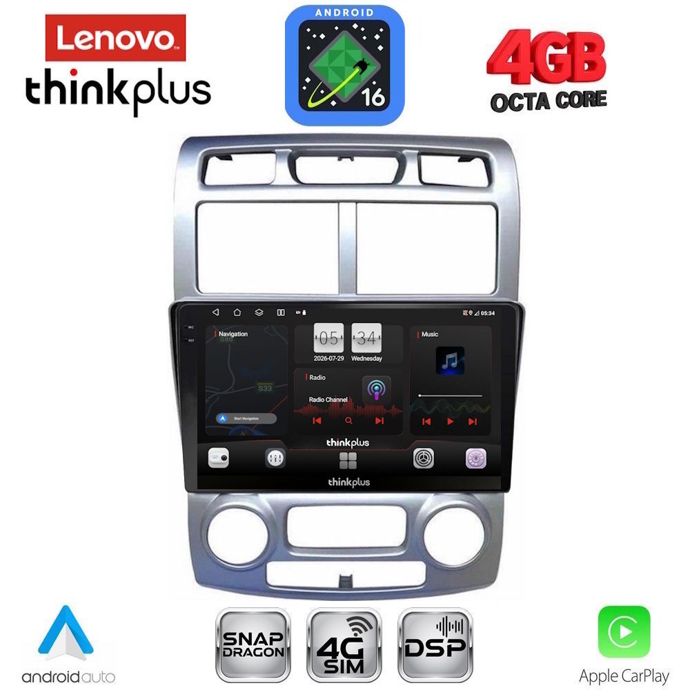 LENOVO LTG 7324SL_CPA (CLIMA) (9inc) MULTIMEDIA TABLET for KIA SPORTAGE mod. 2004-2010 - WEXML.GR
