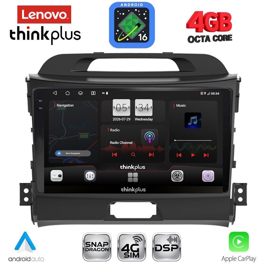 LENOVO LTG 7325_CPA (9inc) MULTIMEDIA TABLET for KIA SPORTAGE mod. 2010-2015 - WEXML.GR