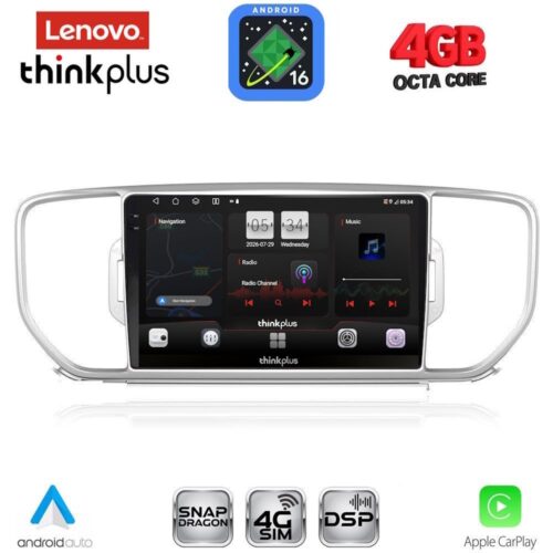 LENOVO LTG 7326_CPA (9inc) MULTIMEDIA TABLET for KIA SPORTAGE mod. 2015-2018 - WEXML.GR