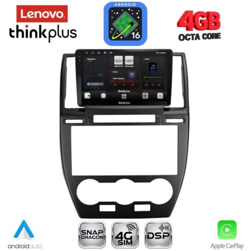 LENOVO LTG 7330_CPA (9inc) MULTIMEDIA TABLET for FREELANDER 2 mod. 2006-2014 - WEXML.GR