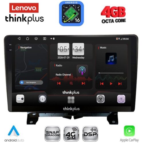 LENOVO LTG 7332_CPA (9inc) MULTIMEDIA TABLET for LAND ROVER DISCOVERY 3 - RANGE ROVER SPORT mod. 2004-2009 - WEXML.GR
