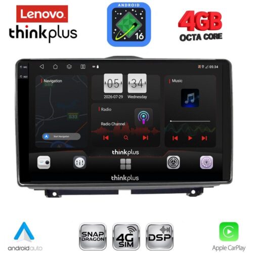 LENOVO LTG 7338_CPA (9inc) MULTIMEDIA TABLET for LADA GRANTA mod. 2012-2026 - WEXML.GR