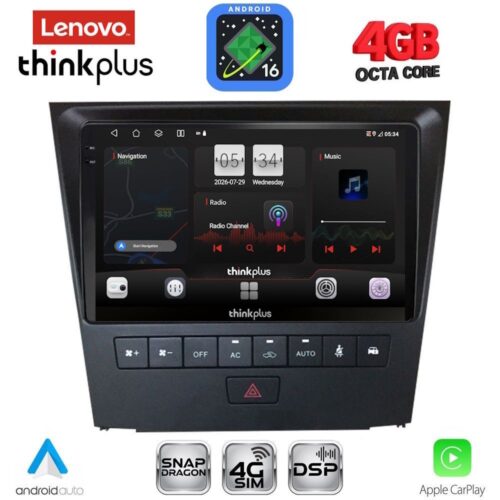 LENOVO LTG 7341_CPA (9inc) MULTIMEDIA TABLET for LEXUS GS mod. 2004-2011 - WEXML.GR
