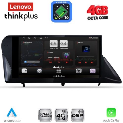 LENOVO LTG 7346_CPA (9inc) MULTIMEDIA TABLET for LEXUS RX mod. 2009-2014 - WEXML.GR