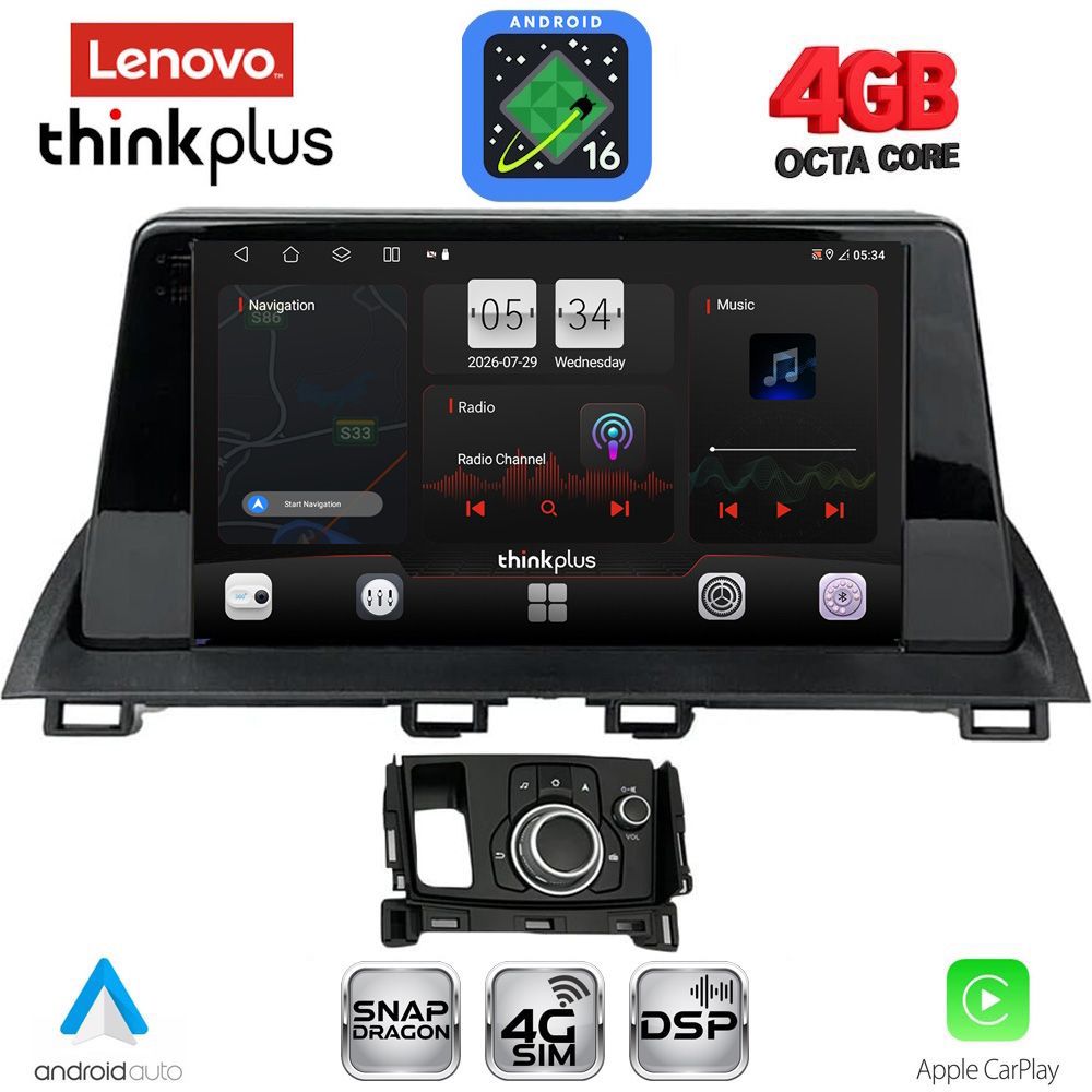 LENOVO LTG 7386_CPA (9inc) MULTIMEDIA TABLET for MAZDA CX4 mod. 2016-2025 - WEXML.GR