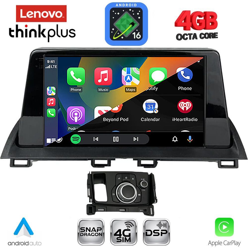 LENOVO LTG 7386_CPA (9inc) MULTIMEDIA TABLET for MAZDA CX4 mod. 2016-2025 - immagine 2