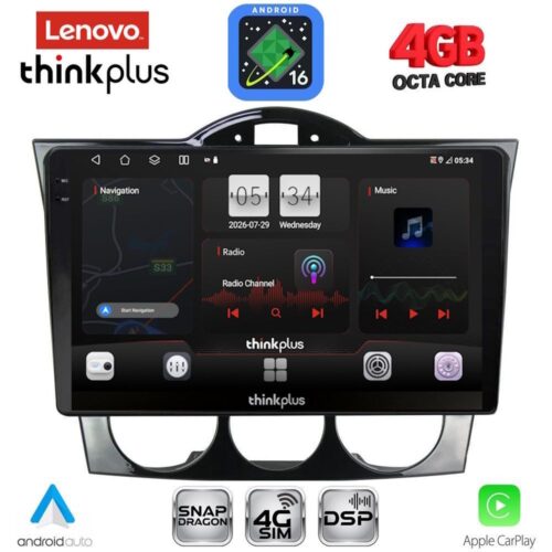 LENOVO LTG 7394_CPA (9inc) MULTIMEDIA TABLET for MAZDA RX8 mod. 2001-2008 - WEXML.GR