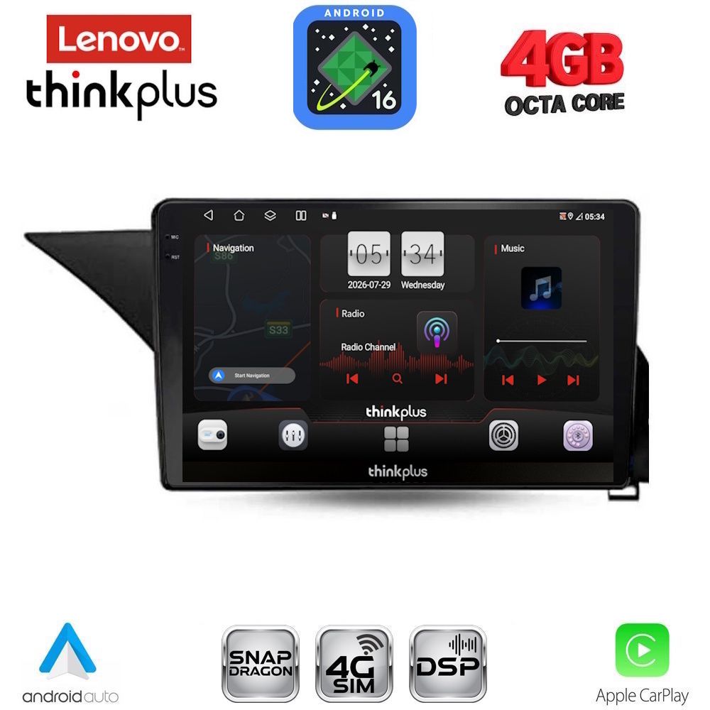 LENOVO LTG 7410_CPA (10inc) MULTIMEDIA TABLET for MERCEDES E (W212) mod. 2012-2014 (NTG 4.5) - WEXML.GR