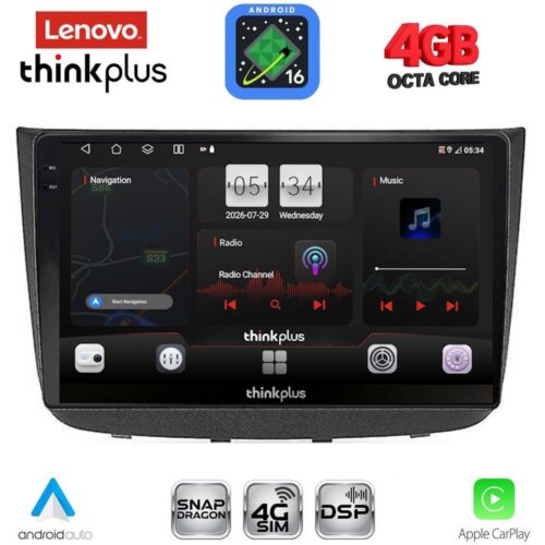 LENOVO LTG 7420_CPA (10inc) MULTIMEDIA TABLET for MERCEDES VITO - VIANO (W639) mod. 2003-2007 - WEXML.GR
