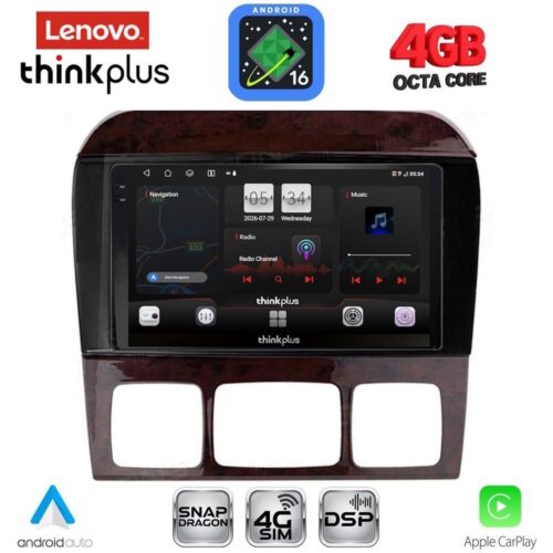 LENOVO LTG 7426_CPA (9inc) MULTIMEDIA TABLET for MERCEDES  S  W220  mod. 1998-2005 - WEXML.GR