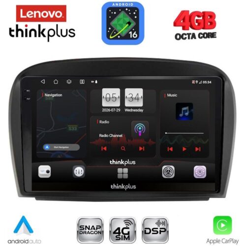 LENOVO LTG 7427_CPA (9inc) MULTIMEDIA TABLET for MERCEDES SL (R230) FACELIFT mod. 2006-2012 - WEXML.GR
