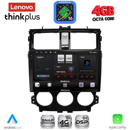 LENOVO LTG 7435_CPA (9inc) MULTIMEDIA TABLET for MITSUBISHI COLT mod. 2013-2023 - WEXML.GR
