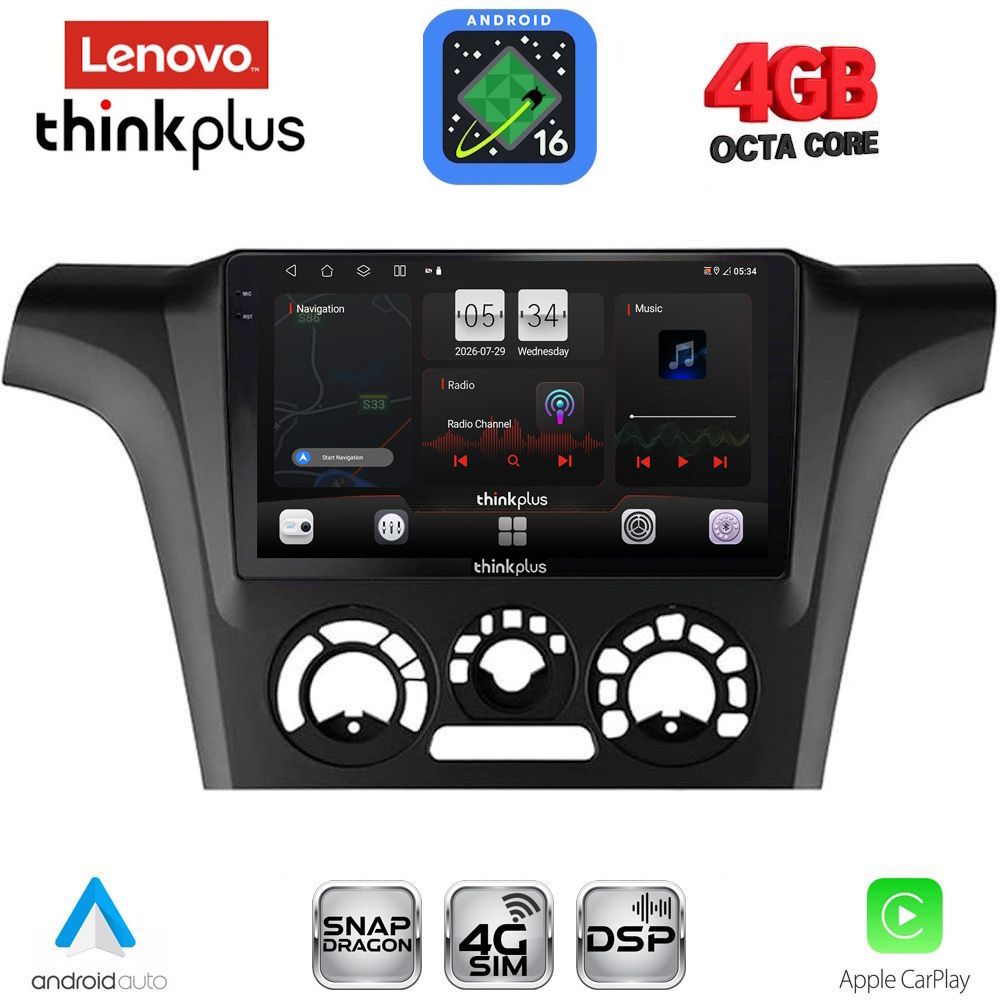 LENOVO LTG 7441AC_CPA (9inc) MULTIMEDIA TABLET for MITSUBISHI OUTLANDER mod. 2001-2005 with A/C - WEXML.GR