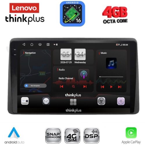 LENOVO LTG 7450_CPA (10inc) MULTIMEDIA TABLET for NISSAN NAVARA D22 mod. 1998-2004 - WEXML.GR