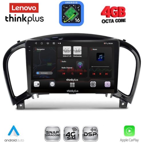 LENOVO LTG 7452_CPA (9inc) MULTIMEDIA TABLET for NISSAN JUKE mod. 2009-2020 - WEXML.GR