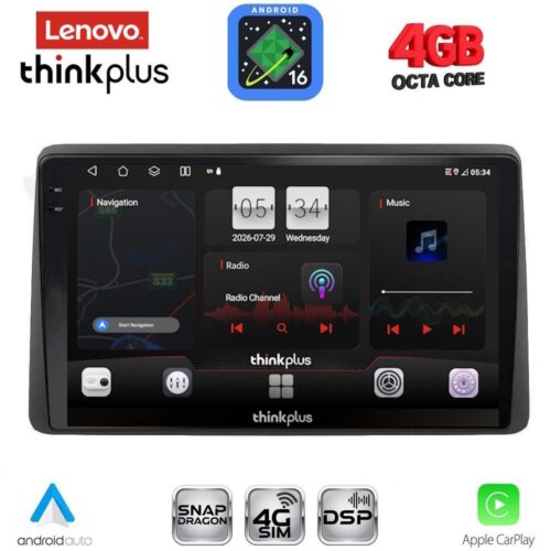 LENOVO LTG 7453_CPA (10inc) MULTIMEDIA TABLET for NISSAN JUKE mod. 2021-2026 - WEXML.GR