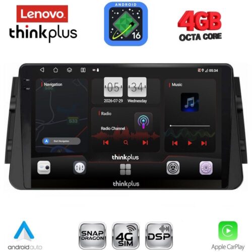 LENOVO LTG 7460_CPA (9inc) MULTIMEDIA TABLET for NISSAN MICRA mod. 2017-2025 - WEXML.GR