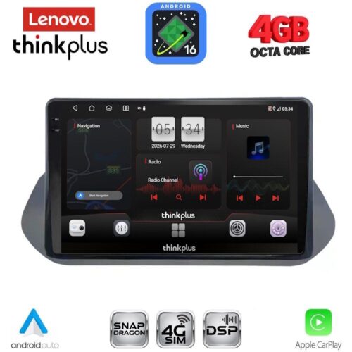 LENOVO LTG 7469_CPA (10inc) MULTIMEDIA TABLET for NISSAN QASHQAI mod. 2021-2024 - WEXML.GR