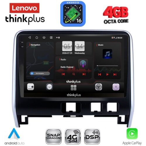 LENOVO LTG 7471_3B_CPA (10inc) MULTIMEDIA TABLET for NISSAN SERENA mod. 2016-2022 - WEXML.GR