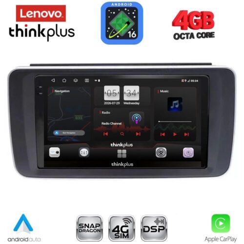 LENOVO LTG 7473_CPA (9inc) MULTIMEDIA TABLET for NISSAN LEAF mod. 2018-2026 - WEXML.GR