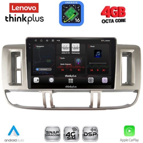 LENOVO LTG 7474_CPA (9inc) MULTIMEDIA TABLET for NISSAN XTRAIL mod. 2000-2004 - WEXML.GR