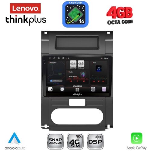 LENOVO LTG 7477_CPA (10inc) MULTIMEDIA TABLET for NISSAN XTRAIL mod. 2007-2013 - WEXML.GR