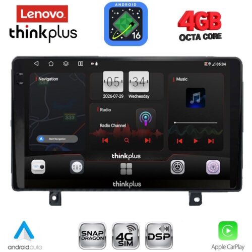 LENOVO LTG 7485_CPA (9inc) MULTIMEDIA TABLET for OPEL ASTRA H mod.2004-2010 - WEXML.GR