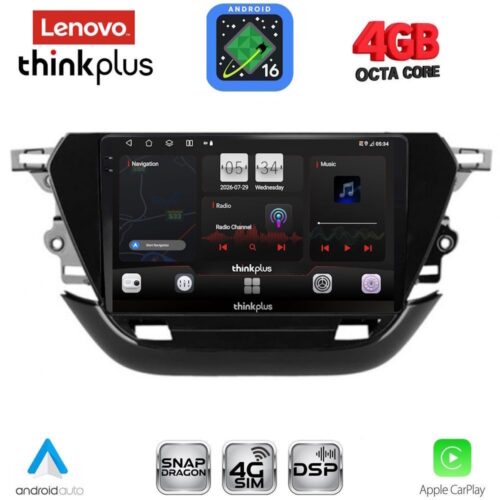LENOVO LTG 7487_CPA (9inc) MULTIMEDIA TABLET for OPEL CORSA F mod. 2019-2024 - WEXML.GR