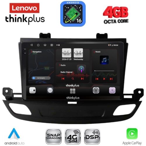 LENOVO LTG 7493_CPA (9inc) MULTIMEDIA TABLET for OPEL INSIGNIA mod. 2018-2024 - WEXML.GR